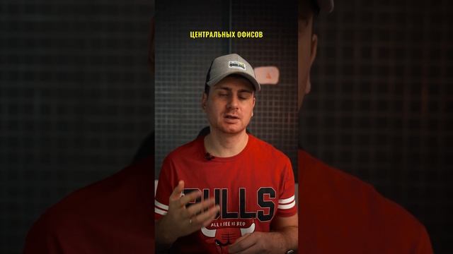 5 способов как установить онлайн-банк на айфон в Рос?