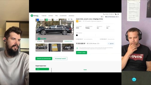 Как поживает Digital в автонише