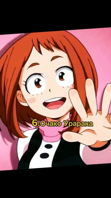 Сеем бы ты хоте встречаться💋❤️👩 #анимэ смотреть онлайн