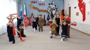 Танец «Закаты Алые»