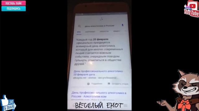 Дебилы 100 уровня | ПОДБОРКА ПРИКОЛОВ #94 смотреть онлайн