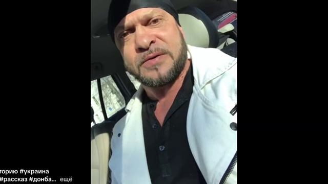 УКРАИНА - ПОЗОР СЕМЬИ.. смотреть онлайн