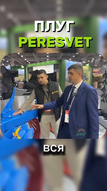 Хороший аппарат‼️ #сельхозтехника #фермерство #агрон смотреть онлайн