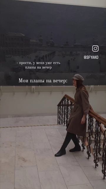 #шить #дизайн #рисунок