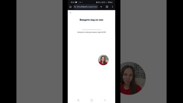 💰Заработала 1 МИЛЛИОН РУБЛЕЙ в Альфа банке за пол год? смотреть онлайн
