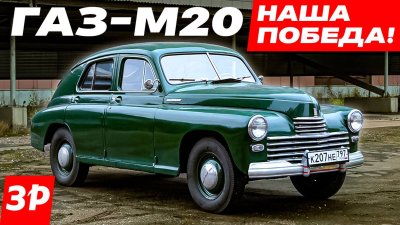 Обзоры и новости авто