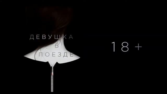 ТоП 5 ДеТеКтИвОв #1 смотреть онлайн