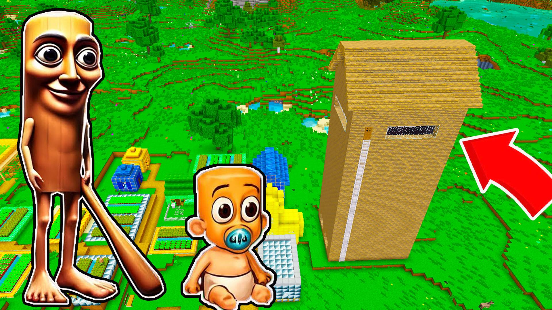 Я ПОСТРОИЛ САМЫЙ ВЫСОКИЙ ДОМ ДЛЯ ГИГАНТА ТУНГ ТУНГ САУРА И ЕГО РЕБЕНКА В МАЙНКРАФТ МЕМ БРЕЙНРОТ смотреть онлайн