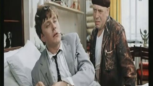 Утро добрым не бывает... смотреть онлайн
