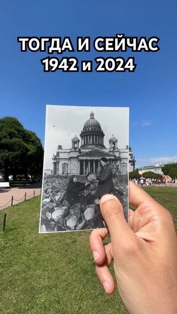 Огород перед Исаакиевским собором! Сбор урожая капуст смотреть онлайн