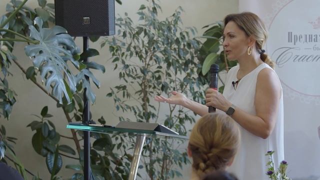 Призначення жінки для цього часу || Віталіна Вознюк (20.07)