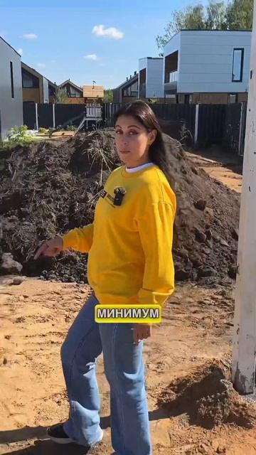 Сосед решает, какой ДОМ ТЫ будешь строить #загороднаяж