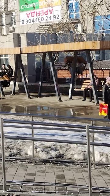 крылатые качели🤩🤗❤️🌞 смотреть онлайн