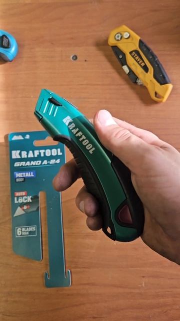 Строительный нож #kraftool grand a24 смотреть онлайн