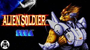 Alien Soldier (Инопланетный Солдат) SEGA/Genesis прохождение