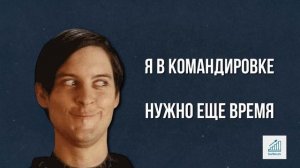 Как Сдать Коммерческую Недвижимость в Аренду СЕТЯМ: С?