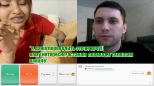 РУССКИЙ ПОЛИГЛОТ удивил ЛАТИНОАМЕРИКАНЦЕВ знанием И