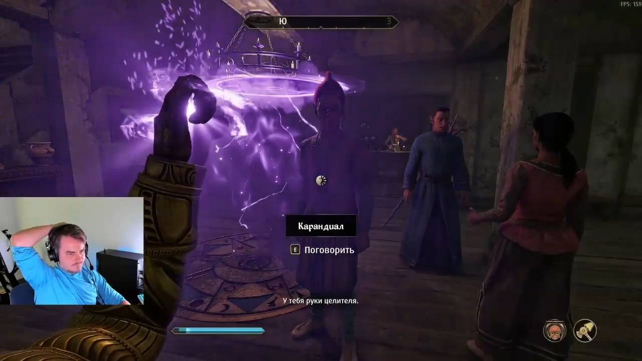 Maddyson - играет в TES 4 Oblivion Remastered #20