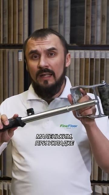 Прикаточный валик для кварцвинила. #кварцвинил смотреть онлайн