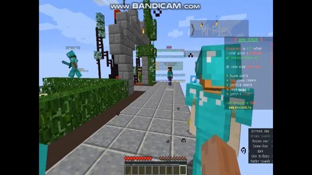 Приключения MC Hokina в сервере DexLand: Minecraft: MC Hokin смотреть онлайн