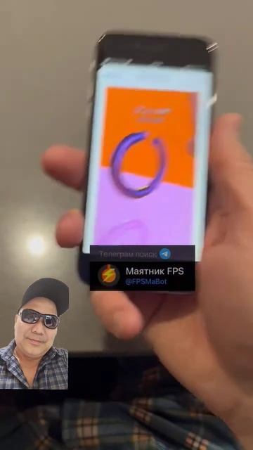 Молоток, гвоздь, телефон смотреть онлайн