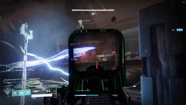 Ледоруб - катализатор // Ice Breaker - catalyst смотреть онлайн