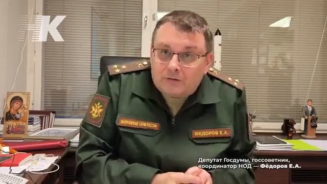 Пропаганде в СМИ люди перестанут верить и пойдут по историческому выходу. Евгений Фёдоров смотреть онлайн