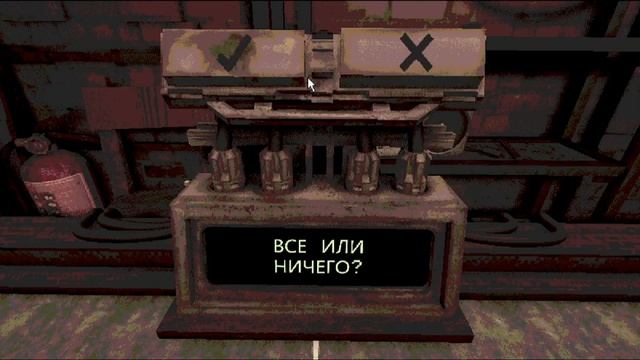 Прохождение игры BLUCKSHOT ROULETTE (русская рулетка) часть 2 смотреть онлайн