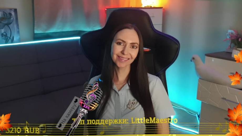 Губки бантиком - кавер Olvel (Ольга Ильина)