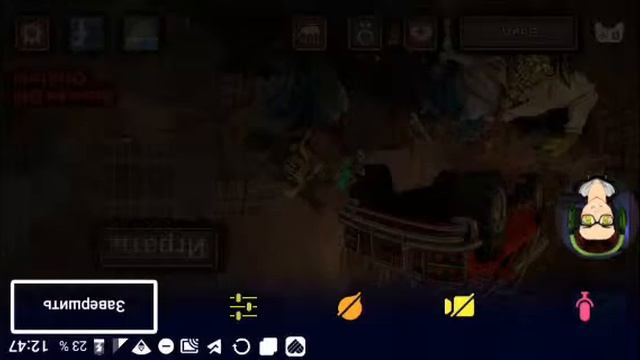 играем в Earn To Die 2 смотреть онлайн