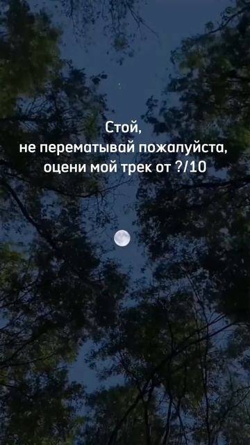 TGK: hva #music #song #vibes #aesthetic МОЙ ТРЕК НА ФОНЕ: blade in the terraria смотреть онлайн