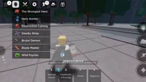 ТЕСТИРУЮ МАСТЕР ЛЕЗВИЯ В ИГРЕ САМЫЕ СИЛЬНЫЕ ПОЛЯ БИТВ?