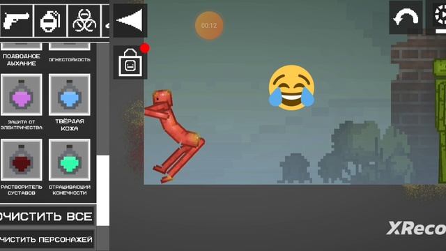 аааааааааа смотреть онлайн