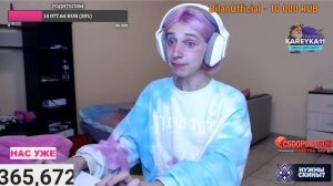 ДАША КАРЕЙКА САМЫЕ СМЕШНЫЕ МОМЕНТЫ СО СТРИМА