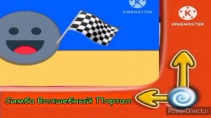 Фрагмент Эфира, TiJi Новосибирск, 06.08.2024