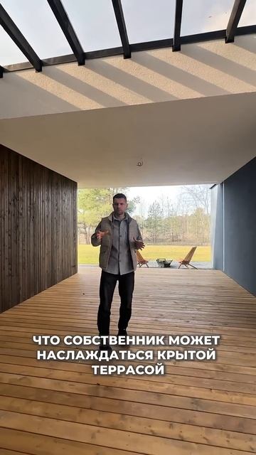 Ошибки при строительстве террасы #терраса #строительс смотреть онлайн