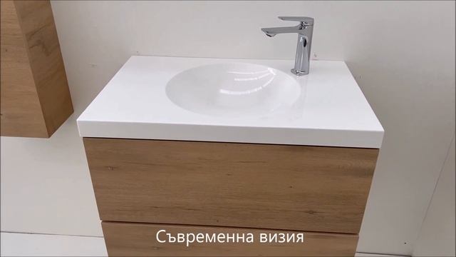 Светло дървесен шкаф за баня от ПВЦ водоустойчив с мив