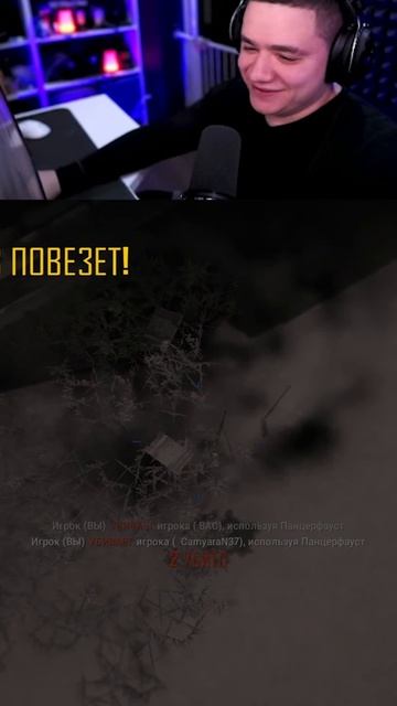 НА ЧТО Я РАССЧИТЫВАЛ??? #shamanenok #пабг #pubg смотреть онлайн