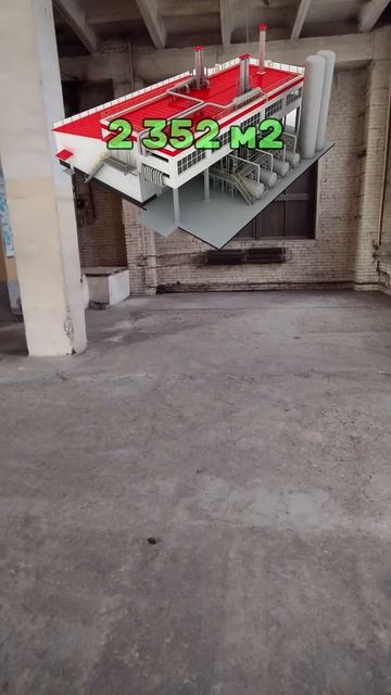 Расход бетона для промышленного пола смотреть онлайн