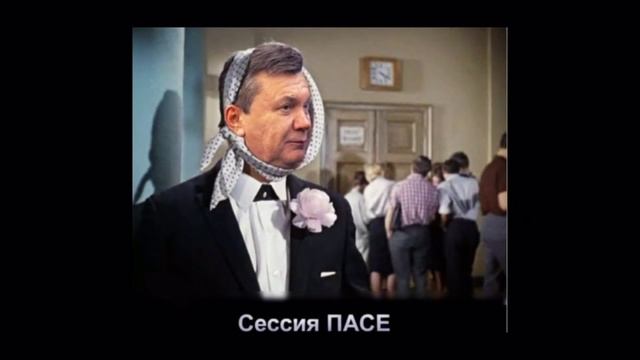 Янукович приколы!!!