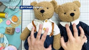 Как сшить Мишку своими руками. Обзор нового курса Мишк