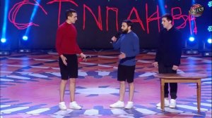 'Загорецька Людмила Степанівна'   вот такой вот Прикол на фестивале Лиги Смеха