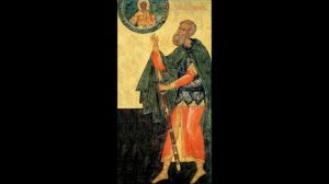 СВЯТОЙ ВОИН МУЧЕНИК САВВА СТРАТИЛАТ.