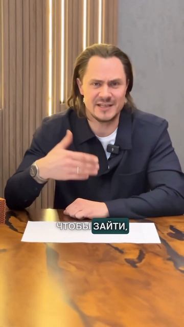 Потеря полезной площади при строительстве двухэтажно смотреть онлайн