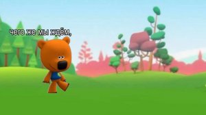 Мимифишки в 2д! (1 сезон)