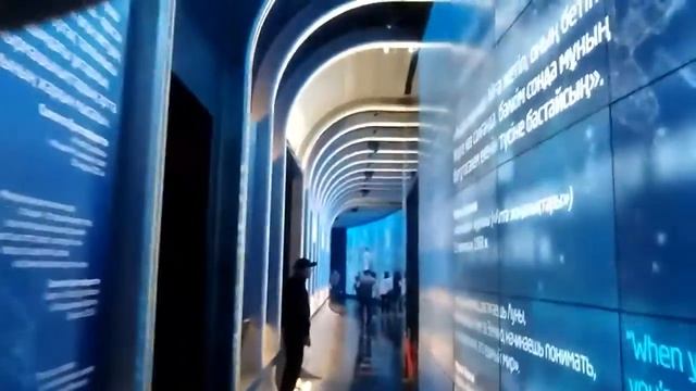 Этаж космической тематики шар Экспо смотреть онлайн