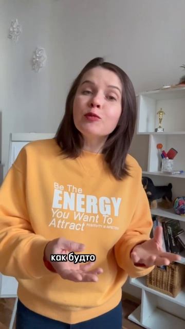 Все просто с собаками!