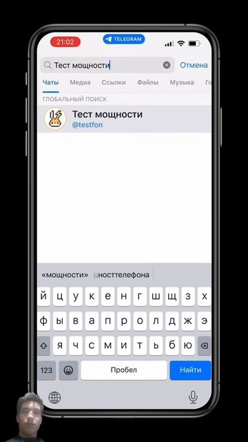 #smartphone #разбитый #топ #андроид #сломанный #лайфхак #моло смотреть онлайн