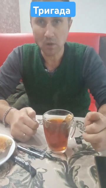 Заехали в кафе #топ #рек #волгоград #прораб #тригада смотреть онлайн