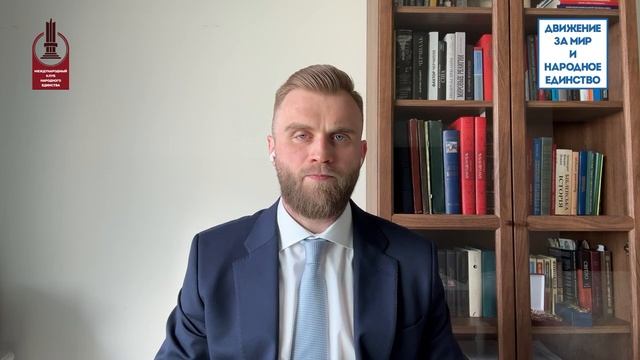 Дмитрук Артем, народный депутат Верховной рады Украины IX созыва, на Круглом столе КНЕ смотреть онлайн